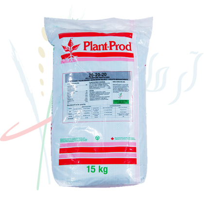 پلنت پرود Plant Products